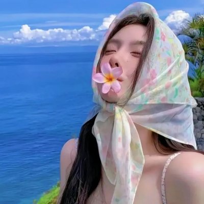 丈夫、太太与情人