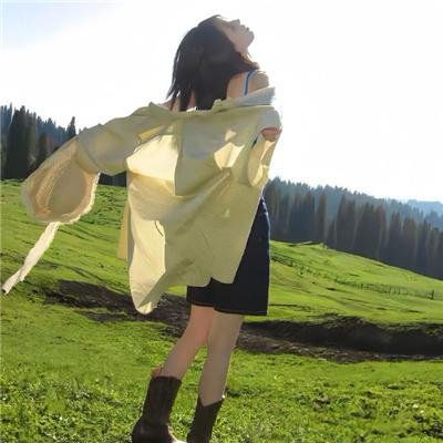阻止